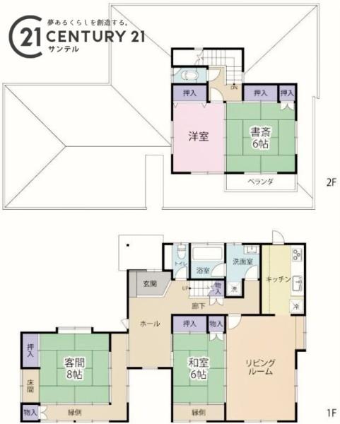 宮崎市生目台西５丁目の中古一戸建て