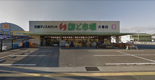 宮崎市大塚町宮田　新築戸建(鮮ど市場大塚店)