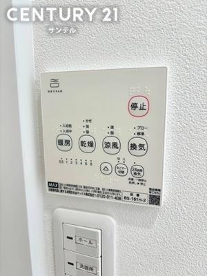 宮崎市大塚町宮田　新築戸建