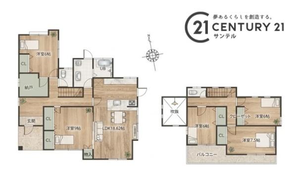 宮崎市清武町加納甲の中古一戸建て