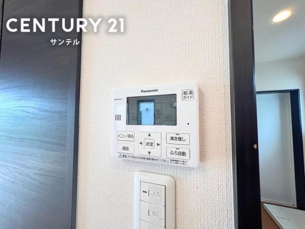 宮崎市清武町正手１丁目の中古一戸建て