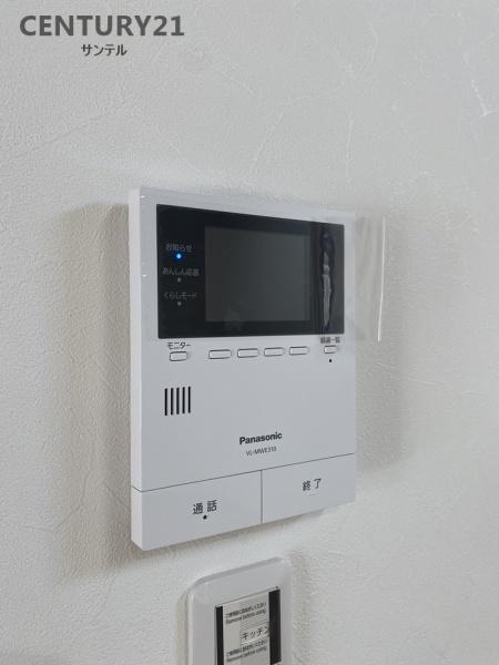 宮崎市大字本郷南方の中古一戸建て