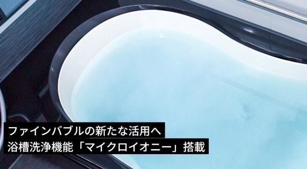 宮崎市大字本郷南方の中古一戸建て