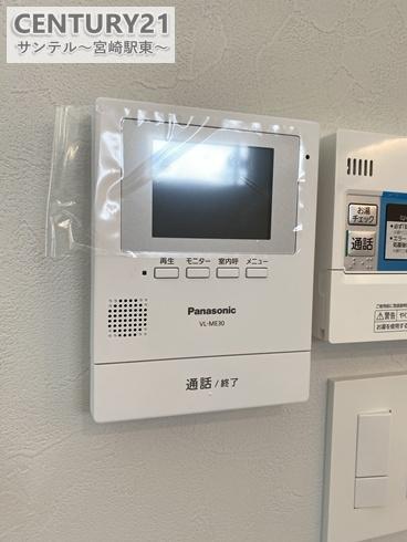 宮崎市清武町岡３丁目の中古一戸建て