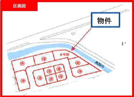 宮崎市清武町丙の土地(8号地)