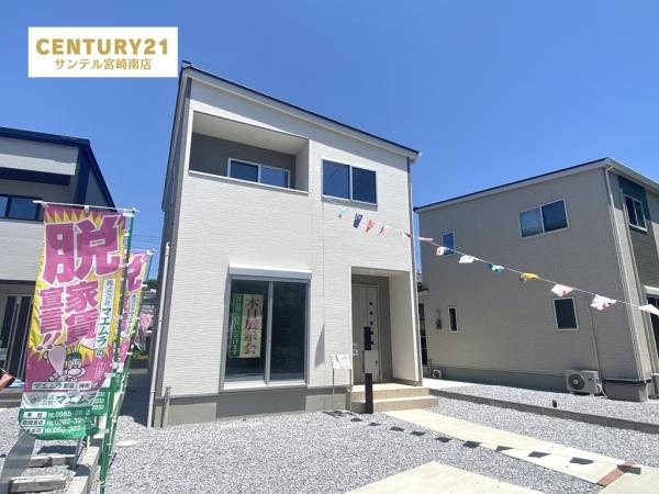 第3清武町木原モデル3号地　C21サンテル南店
