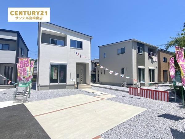 宮崎市清武町木原の中古一戸建て