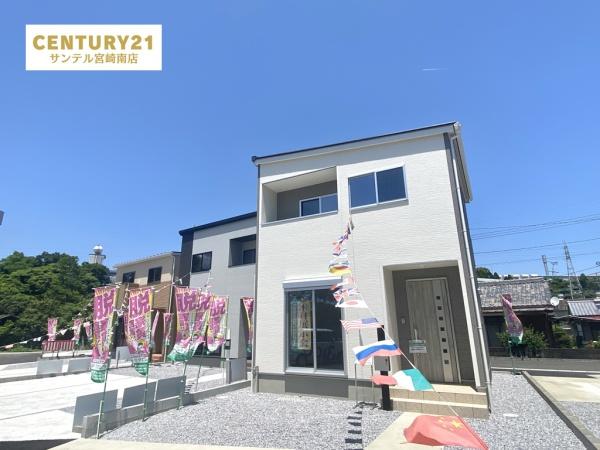 宮崎市清武町木原の中古一戸建て