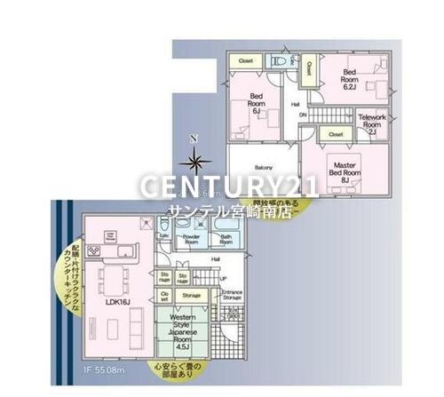三股町大字樺山第2-1号棟【C21サンテル南店】
