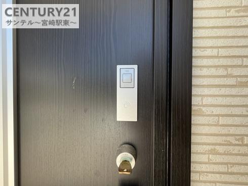 三股町大字樺山第2-1号棟【C21サンテル南店】