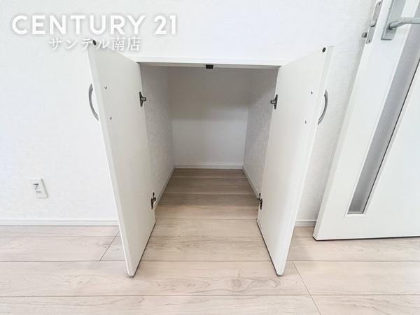 三股町大字樺山第2-1号棟【C21サンテル南店】