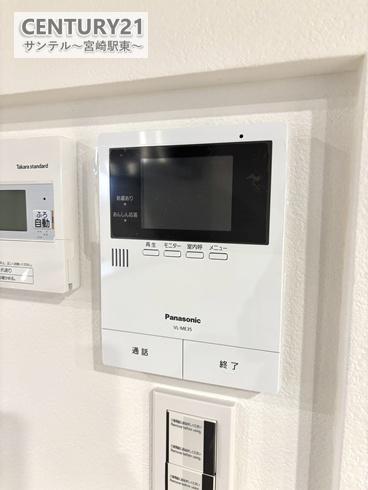 都城市山之口町花木の中古一戸建て