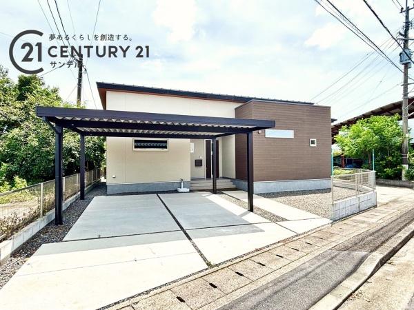 都城市山之口町花木の中古一戸建て
