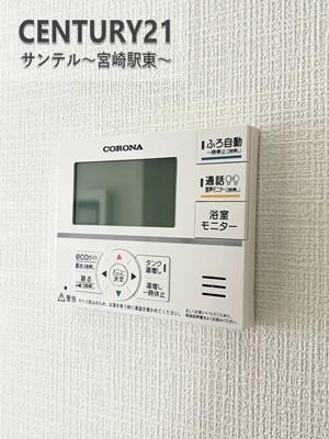 ハートフルタウン宮崎市松橋2丁目117番　新築戸建A号棟