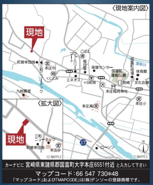 クレイドルガーデン国富町本庄第4-1号棟