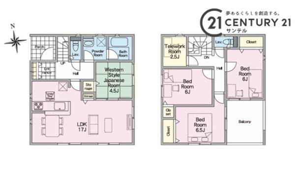 宮崎市下北方町　第7-1号棟　新築戸建