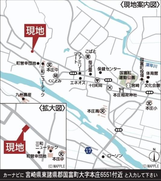 クレイドルガーデン国富町本庄第4-2号棟