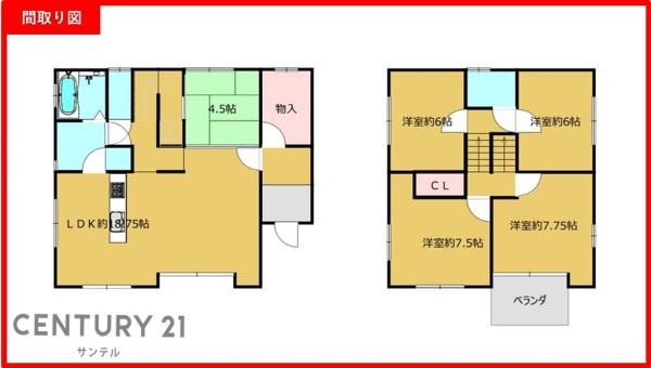 宮崎市田野町あけぼの３丁目の中古一戸建て