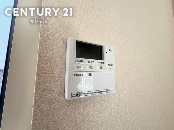 宮崎市田野町あけぼの３丁目の中古一戸建て