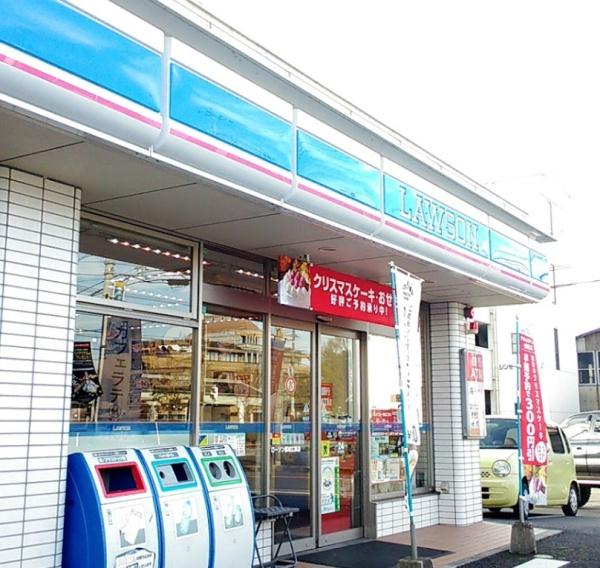 北諸県郡三股町大字宮村の中古一戸建て(ローソン都城広原店)