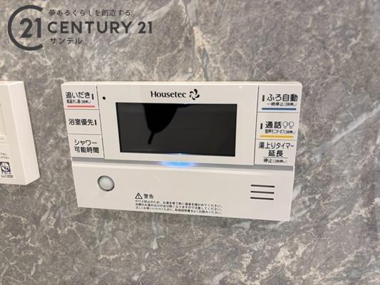 宮崎市島之内新築戸建　2号棟