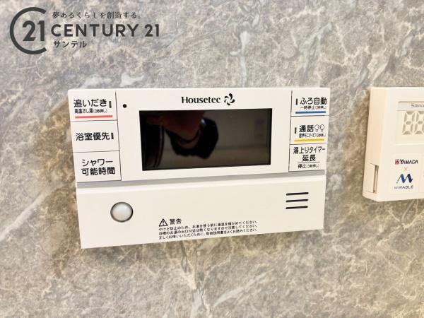 宮崎市島之内2期新築戸建　2号棟