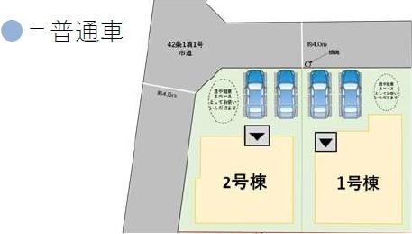 下北方町新地1期　1号棟