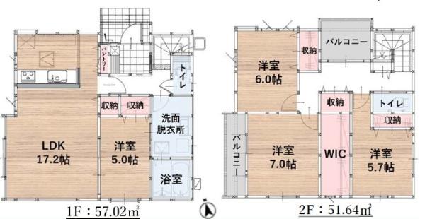 下北方町新地1期　2号棟