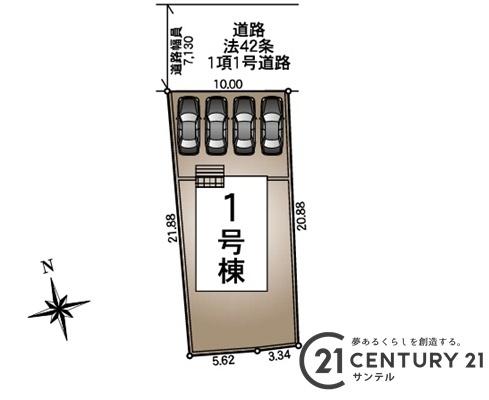 宮崎市熊野　新築戸建　第6-1号棟