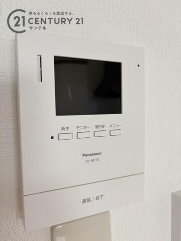 宮崎市佐土原町下田島の中古一戸建て