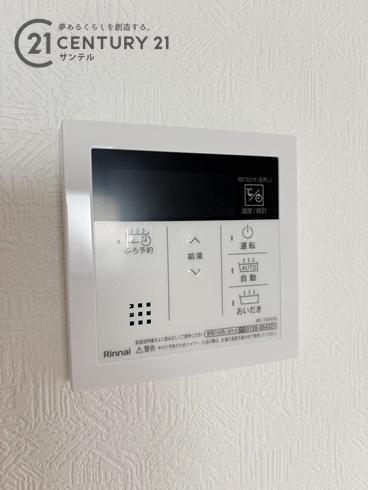 宮崎市佐土原町下田島の中古一戸建て