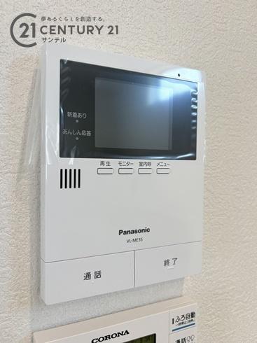 宮崎市青葉町の新築一戸建