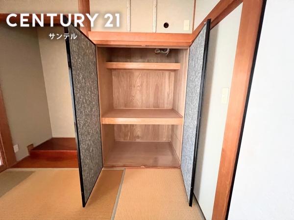 宮崎市学園木花台南３丁目の中古一戸建て