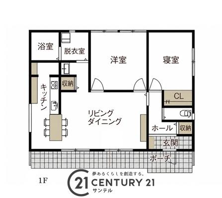 都城市蔵原町の中古一戸建て