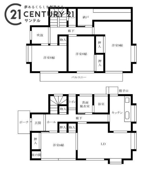 大字小松中古戸建