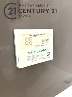 宮崎市佐土原町下田島の中古一戸建て