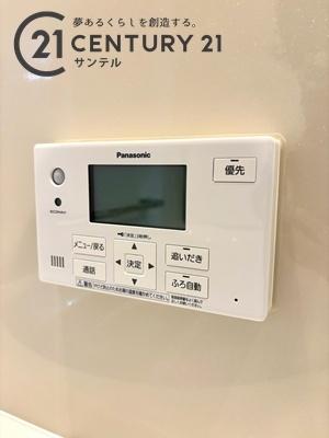 大淀2丁目　1号地　新築戸建