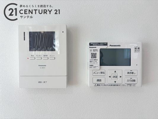 大淀2丁目　2号地　新築戸建