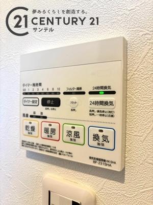 宮崎市大塚町浜川田Ａ号棟
