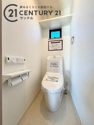宮崎市大塚町浜川田Ａ号棟