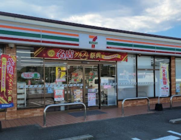 東諸県郡国富町大字宮王丸の中古一戸建て(セブン-イレブン国富三名店)