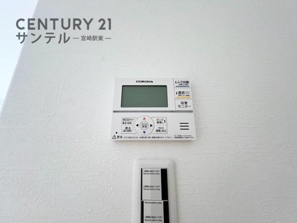 都城市平塚町新築戸建J号地