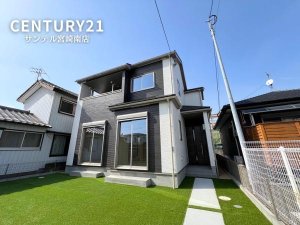 宮崎市南花ヶ島町新築戸建1期-1号棟C21サンテル南店