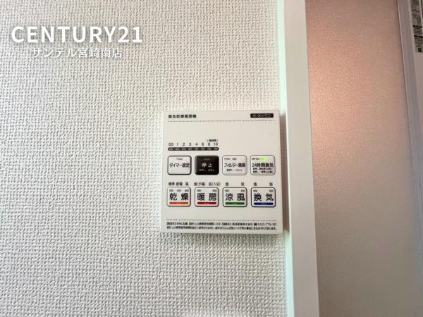 宮崎市南花ヶ島町新築戸建1期-1号棟C21サンテル南店