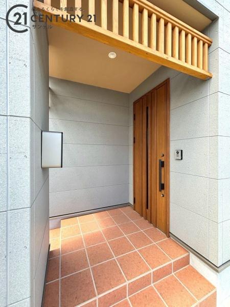 宮崎市大坪町草葉崎の中古一戸建て
