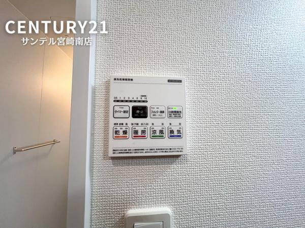 宮崎市神宮新築戸建1期-1号棟　C21サンテル南店