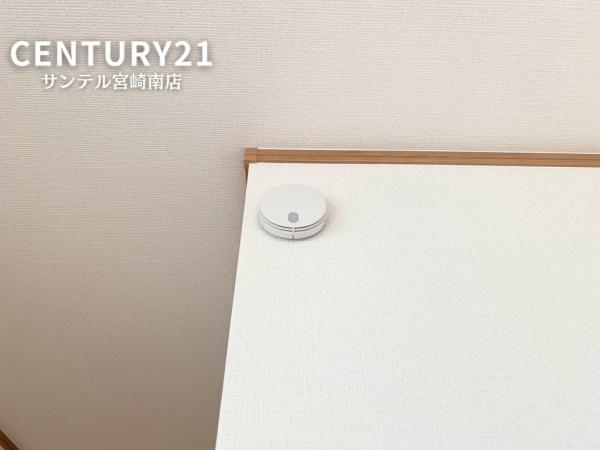 宮崎市神宮新築戸建1期-1号棟　C21サンテル南店