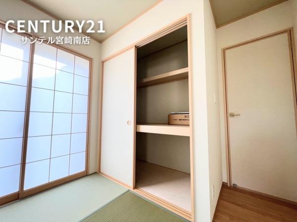 宮崎市神宮新築戸建1期-1号棟　C21サンテル南店