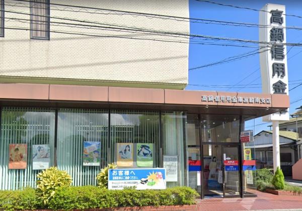 宮崎市大字恒久の中古一戸建て(高鍋信用金庫宮崎南支店)