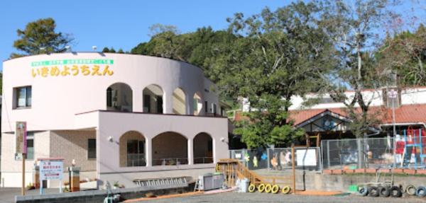 宮崎市大字浮田の中古一戸建て(生目幼稚園)